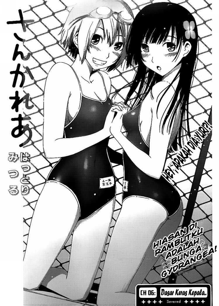 Sankarea Chapter 06 Gambar 3
