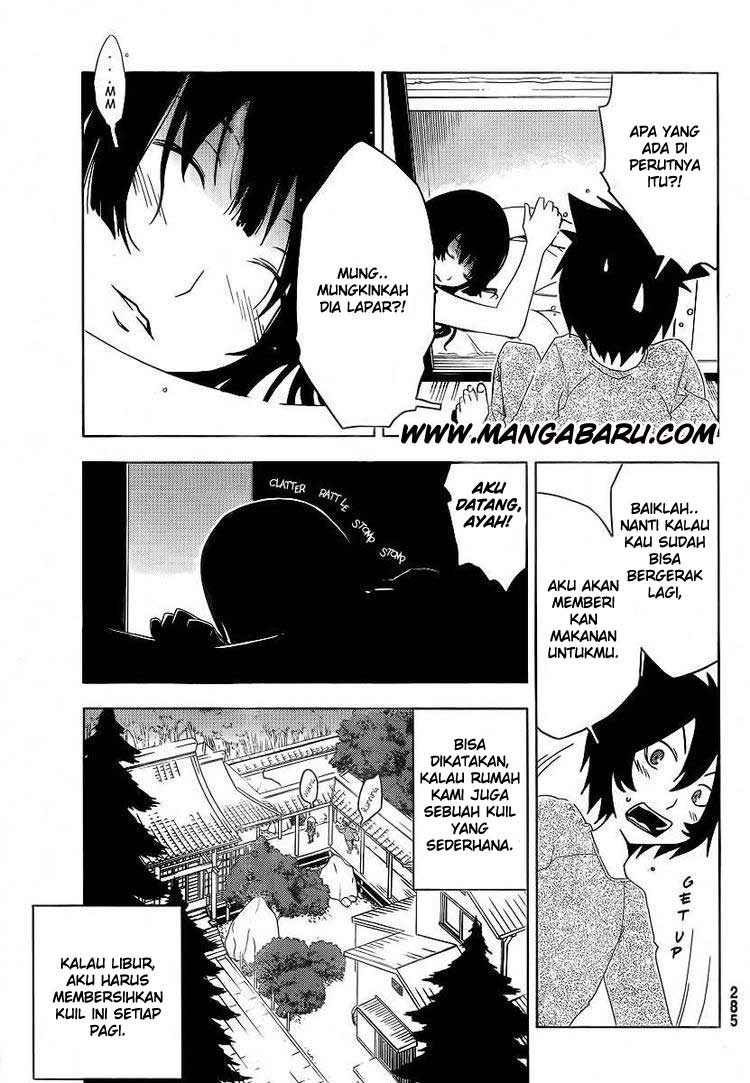 Sankarea Chapter 05 Gambar 14