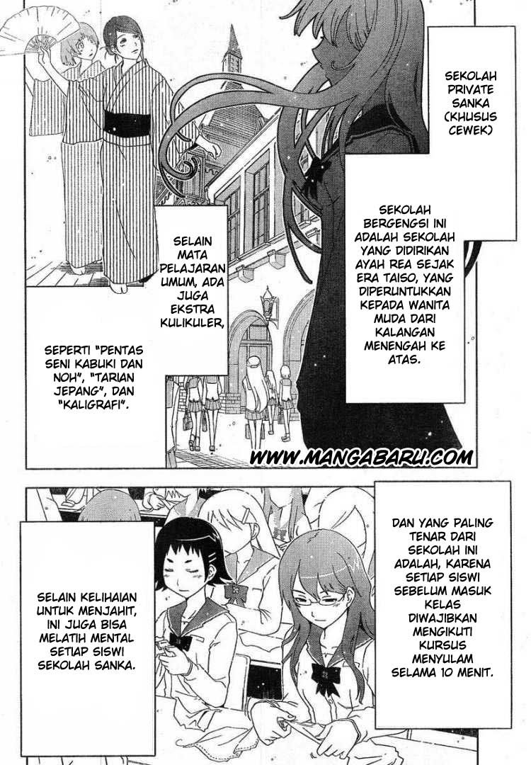 Baca Sankarea Chapter 04 Gambar 2