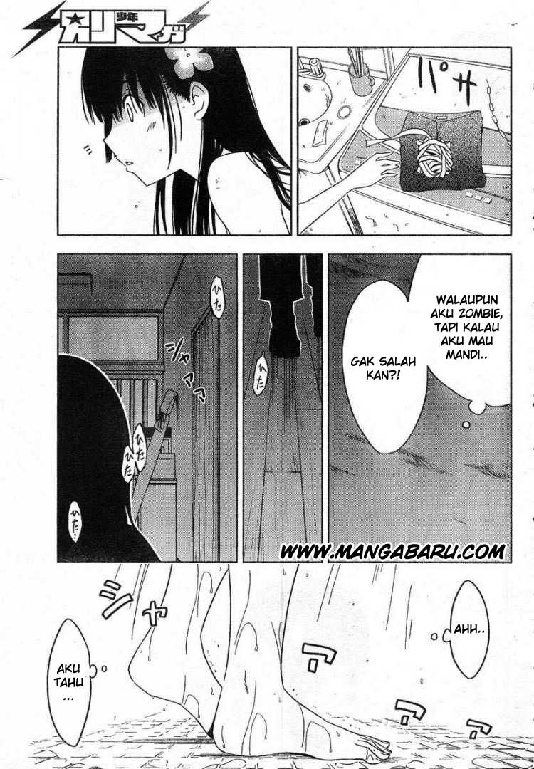 Sankarea Chapter 04 Gambar 23
