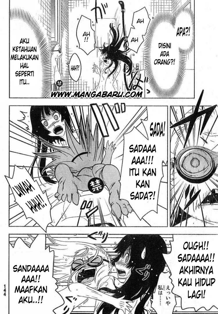 Sankarea Chapter 04 Gambar 26