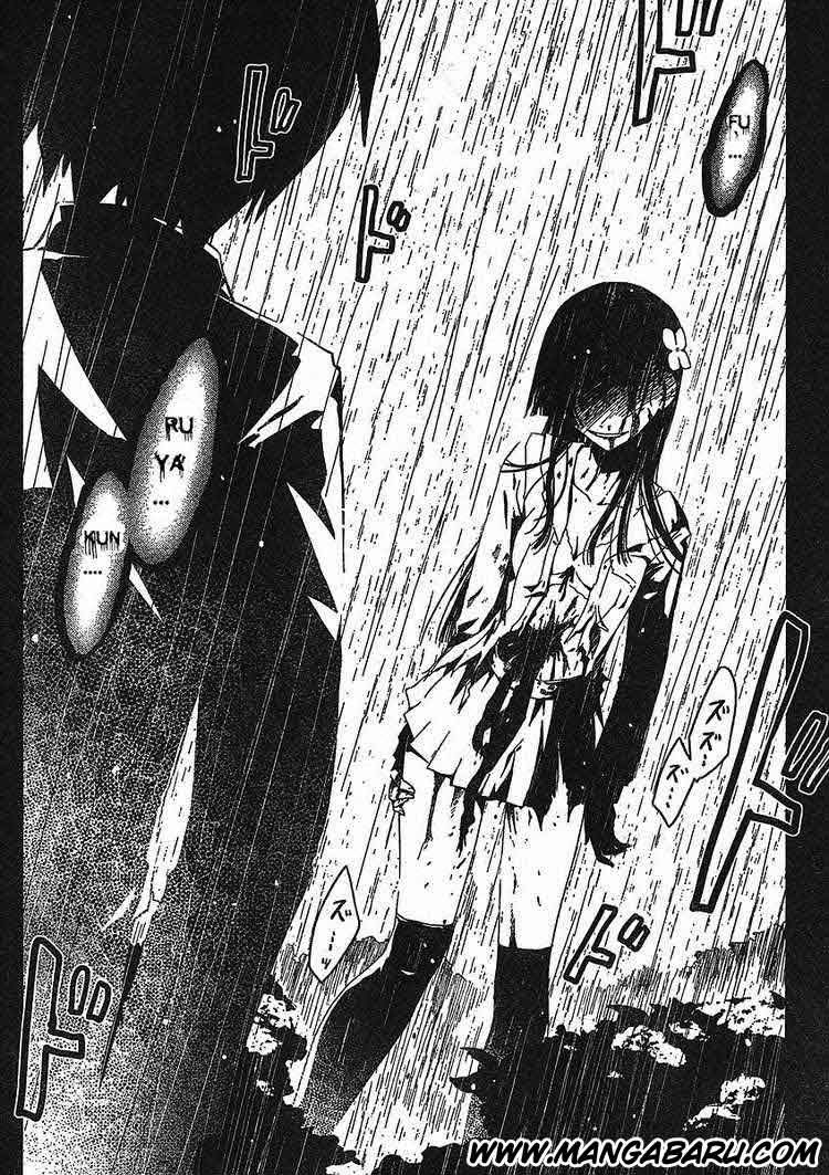 Sankarea Chapter 03 Gambar 29