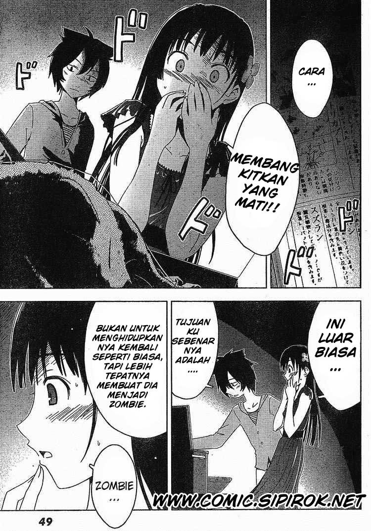 Sankarea Chapter 01 Gambar 35