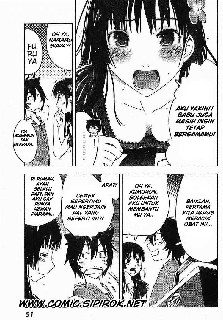 Sankarea Chapter 01 Gambar 37