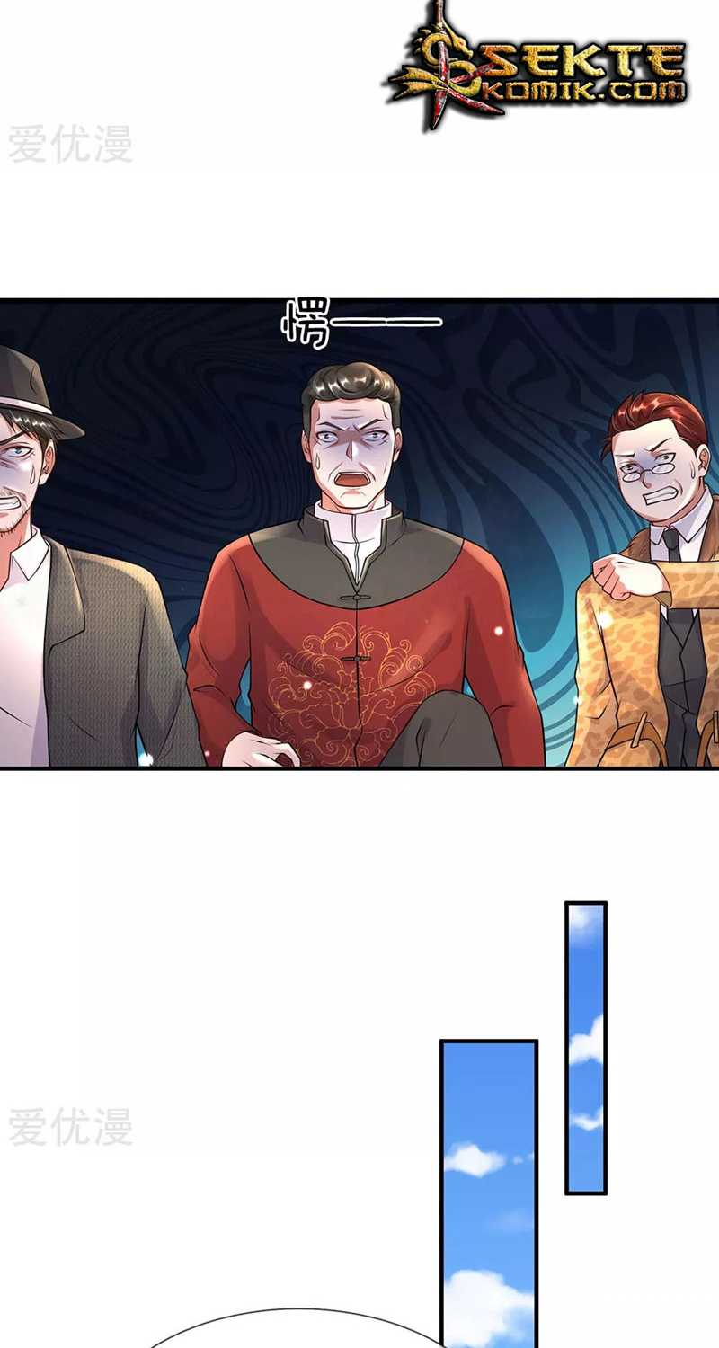 I am Daxianzun Chapter 187 Gambar 13