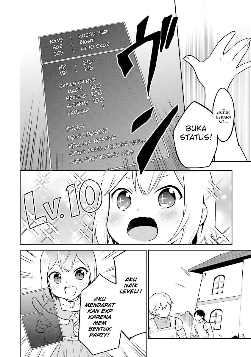 The Small Sage Will Try Her Best in the Different World from Lv. 1! Chapter 13 Gambar 19
