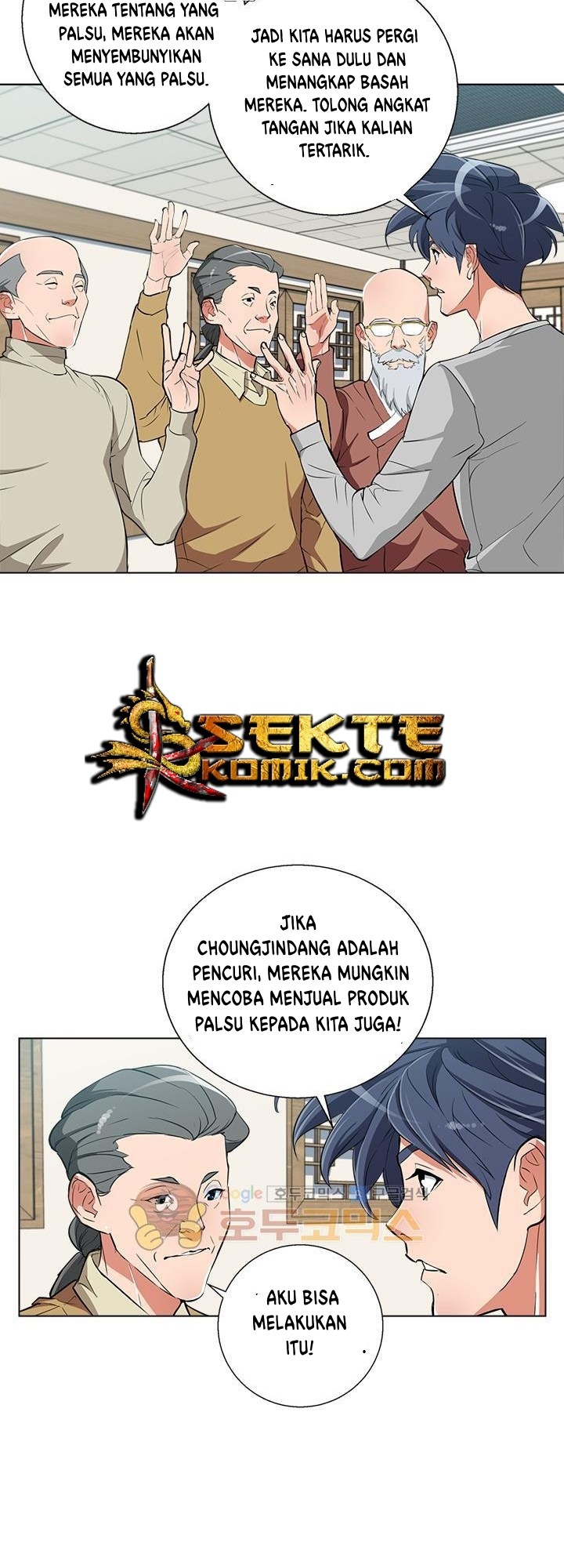 I Stack Experience Through Writing Books Chapter 45 Gambar 21