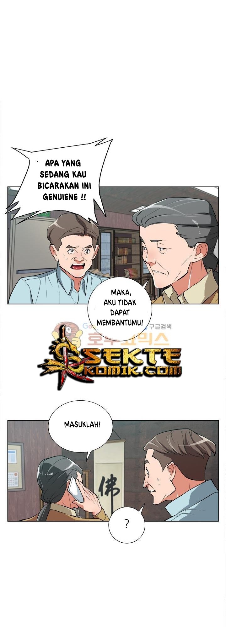I Stack Experience Through Writing Books Chapter 45 Gambar 39