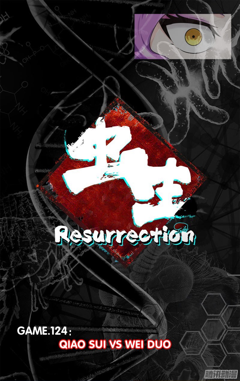 Chong Sheng – Resurrection Chapter 124 Gambar 4