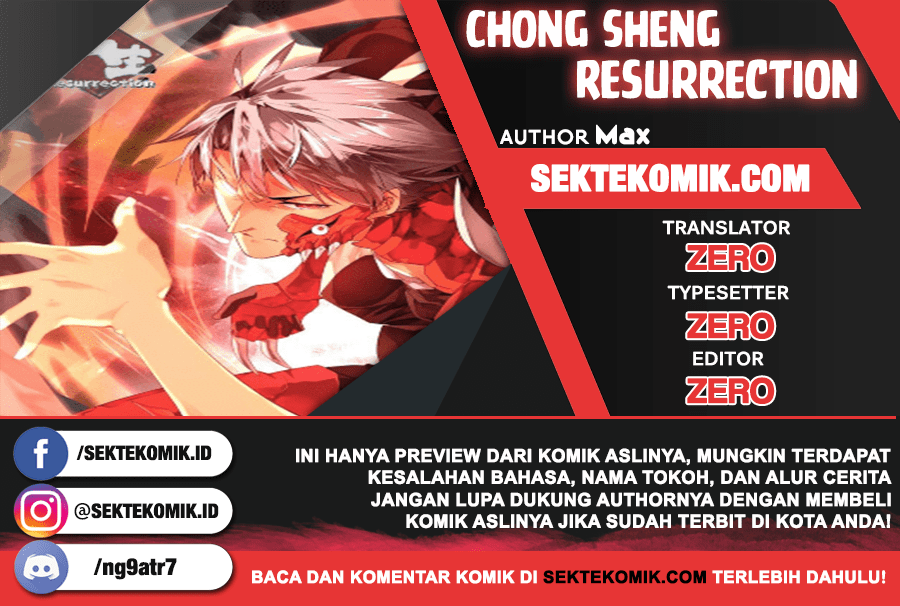 Baca Komik Chong Sheng – Resurrection Chapter 123 Gambar 1