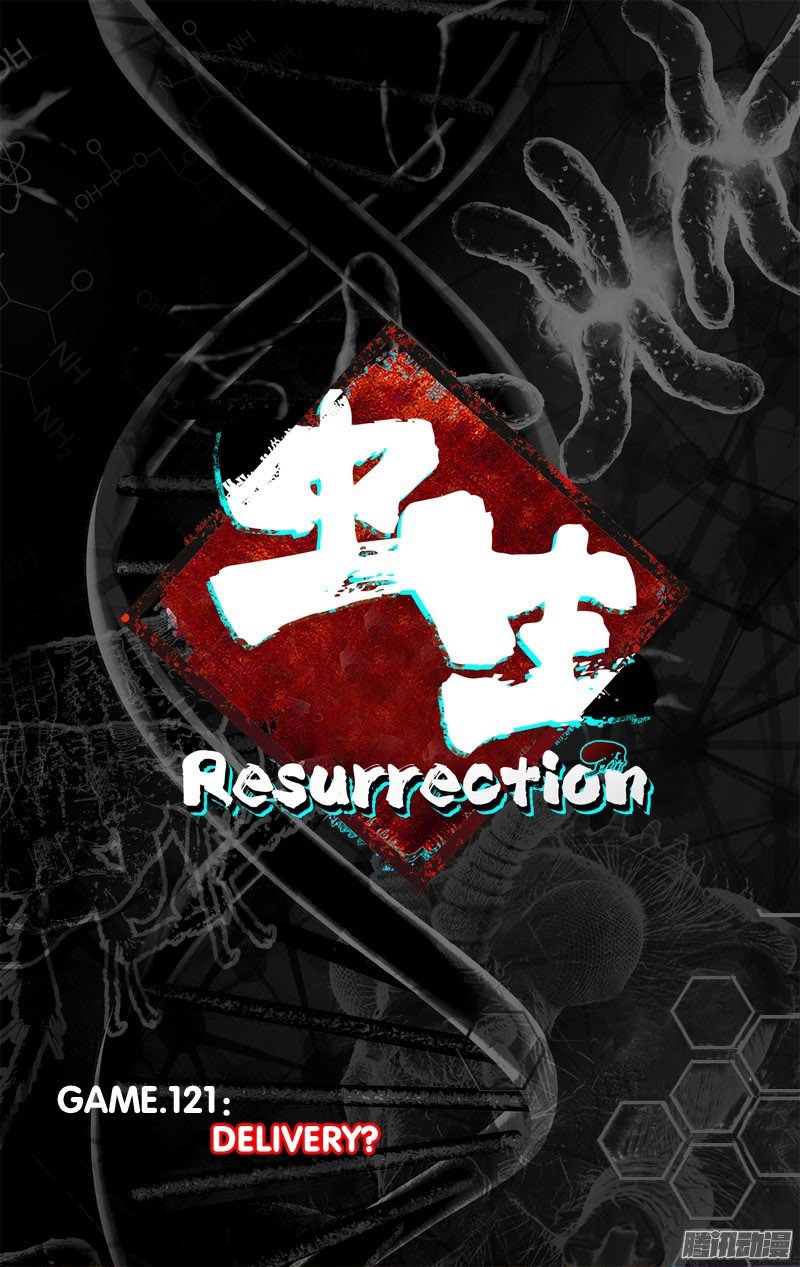 Baca  Chong Sheng – Resurrection Chapter 121 Gambar 2