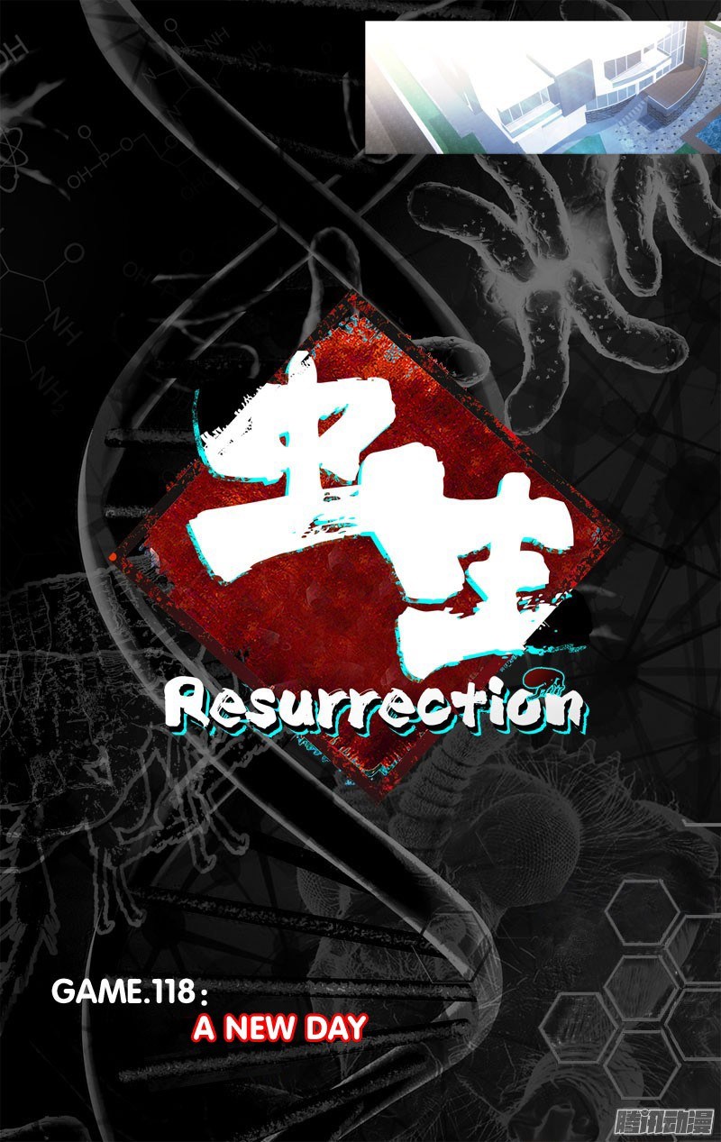 Baca  Chong Sheng – Resurrection Chapter 118 Gambar 2