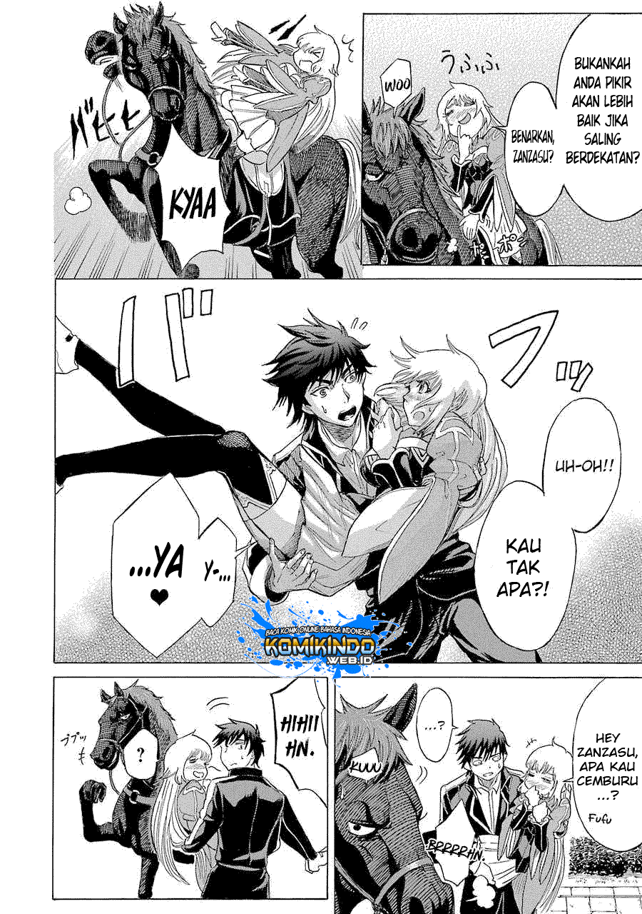 The Alexis Empire Chronicle Chapter 07 Gambar 10