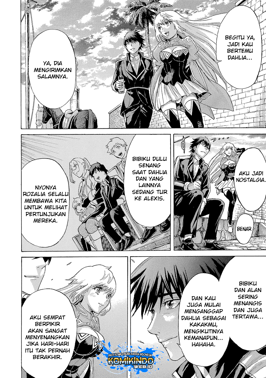 The Alexis Empire Chronicle Chapter 07 Gambar 14
