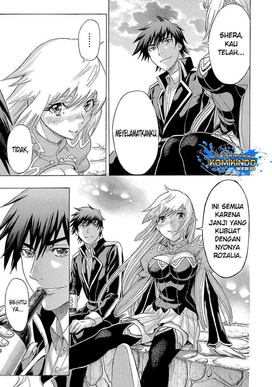 The Alexis Empire Chronicle Chapter 07 Gambar 17