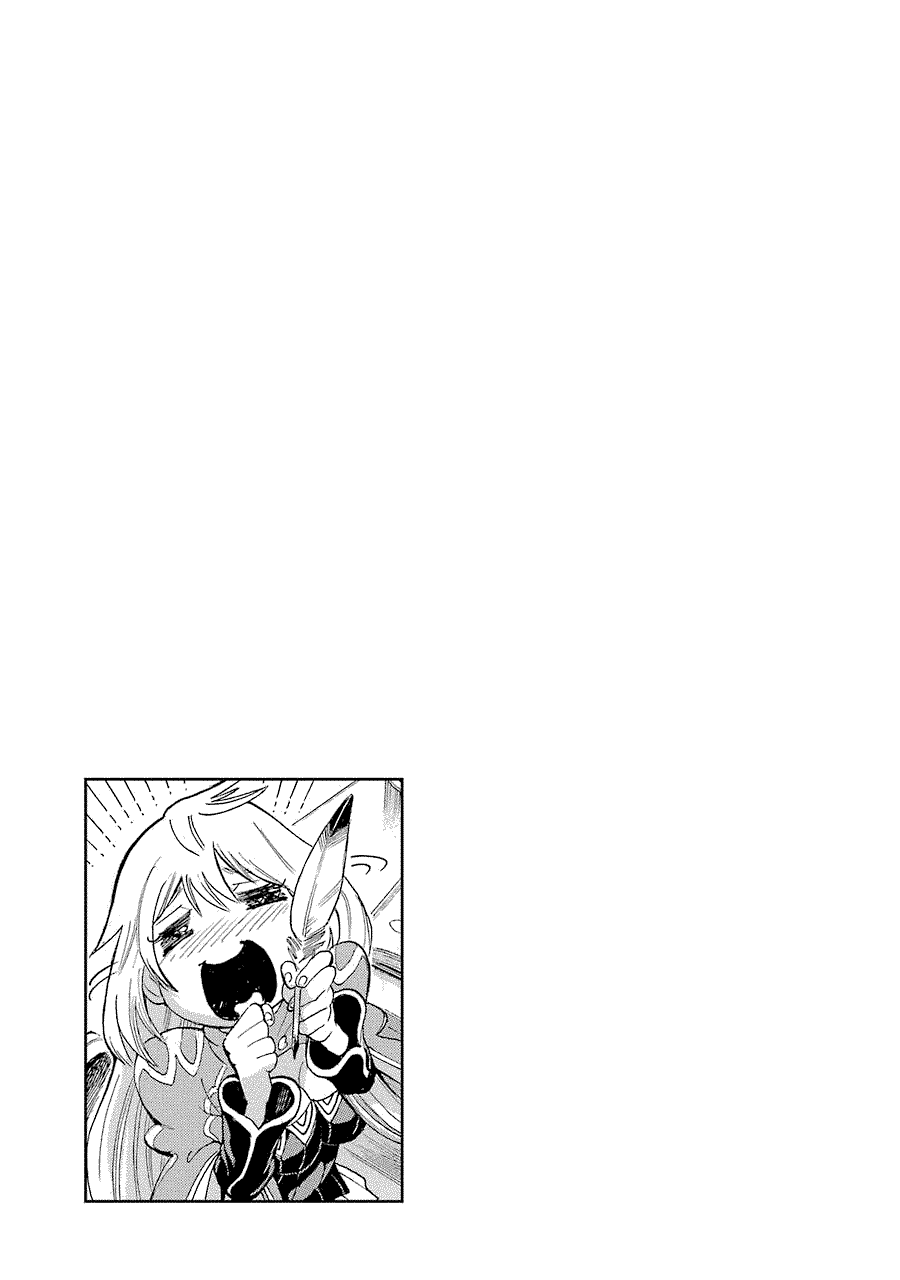 The Alexis Empire Chronicle Chapter 07 Gambar 23