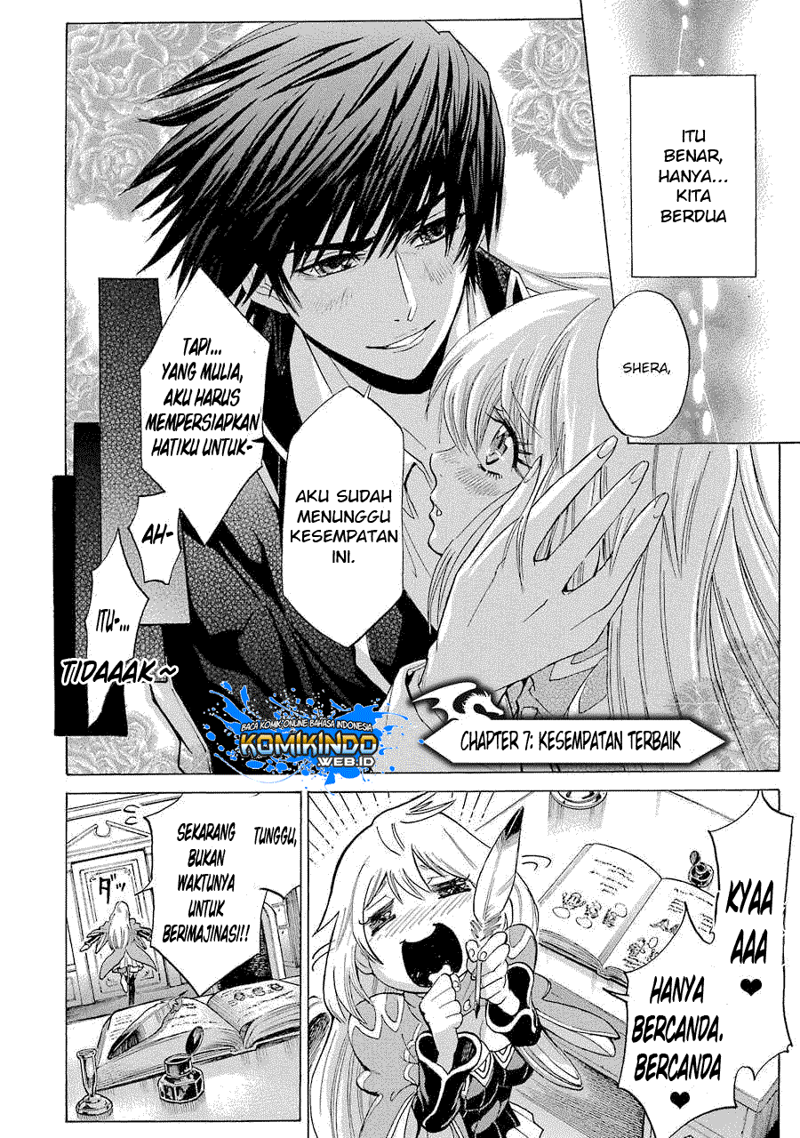 The Alexis Empire Chronicle Chapter 07 Gambar 4
