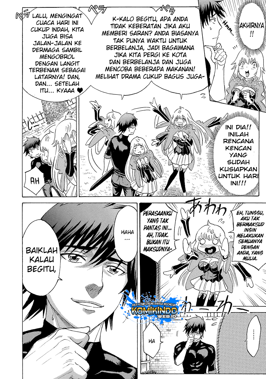 The Alexis Empire Chronicle Chapter 07 Gambar 8