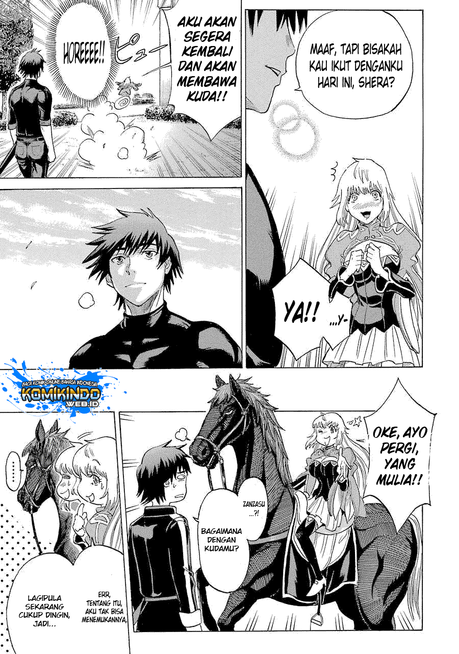 The Alexis Empire Chronicle Chapter 07 Gambar 9
