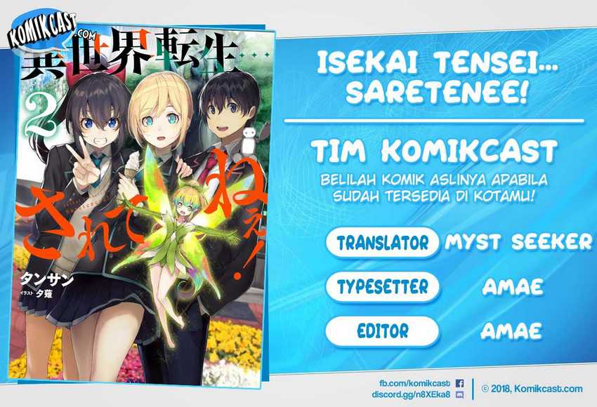 Baca Komik Isekai Tensei… Saretenee! Chapter 14 Gambar 1