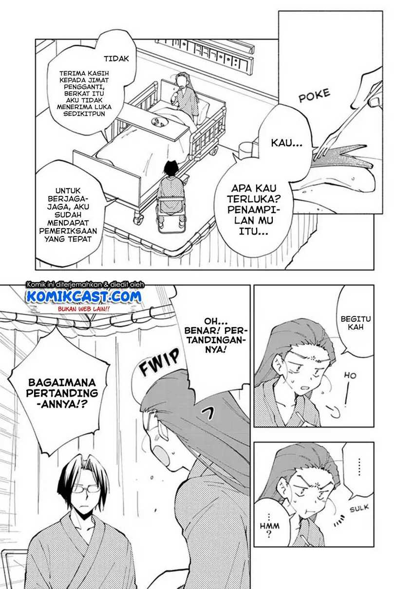 Isekai Tensei… Saretenee! Chapter 14 Gambar 12