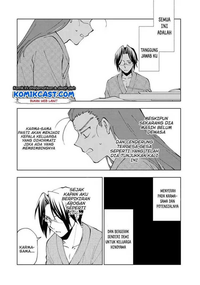 Isekai Tensei… Saretenee! Chapter 14 Gambar 14