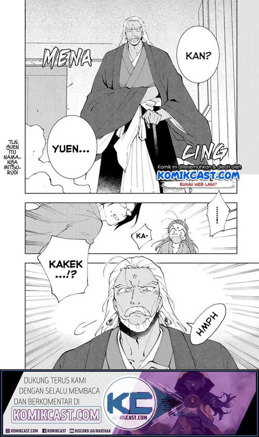 Isekai Tensei… Saretenee! Chapter 14 Gambar 17