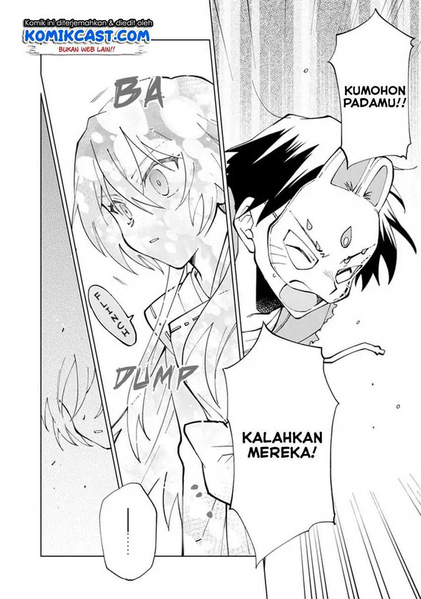 Isekai Tensei… Saretenee! Chapter 14 Gambar 7