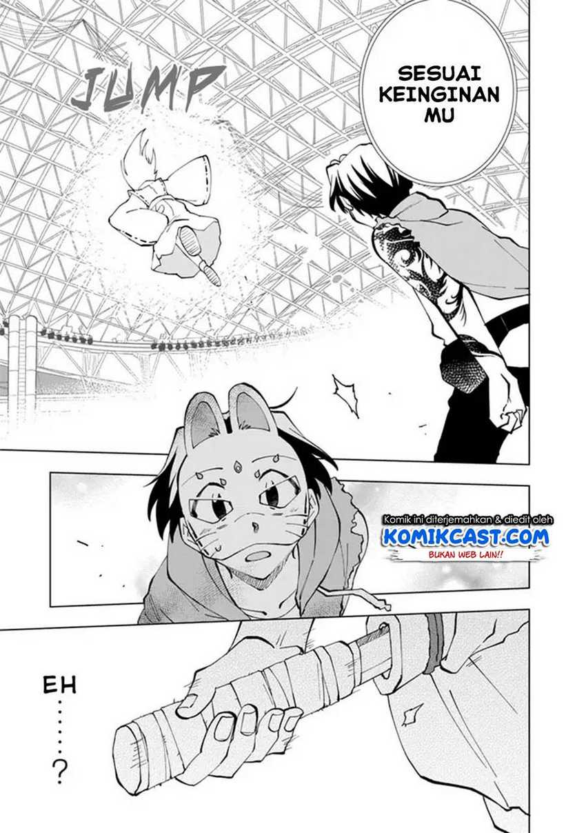 Isekai Tensei… Saretenee! Chapter 14 Gambar 8