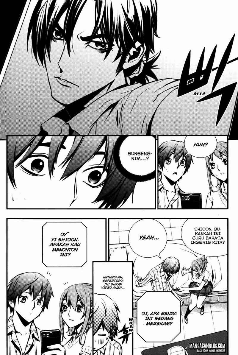 The Breaker Chapter 72 Gambar 15