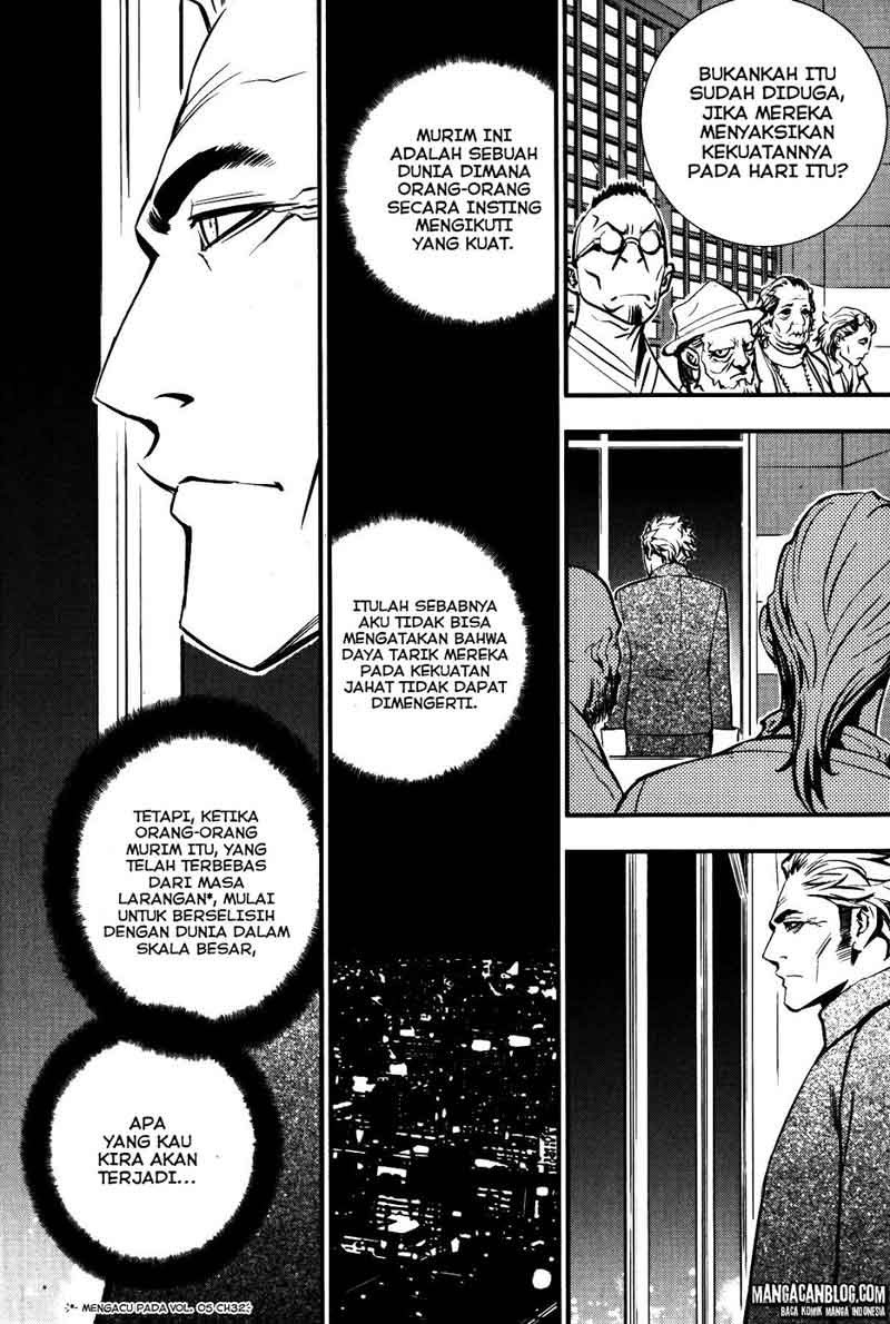 The Breaker Chapter 72 Gambar 22