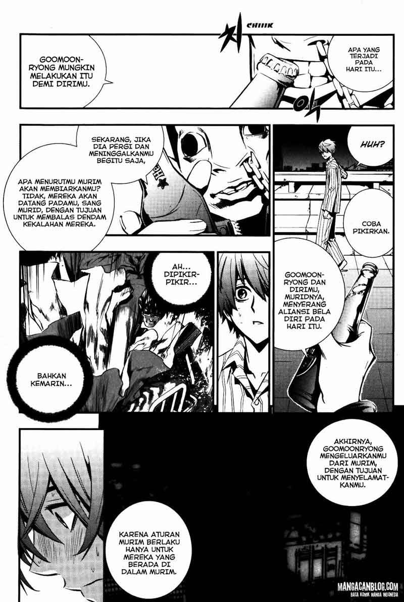 The Breaker Chapter 72 Gambar 6