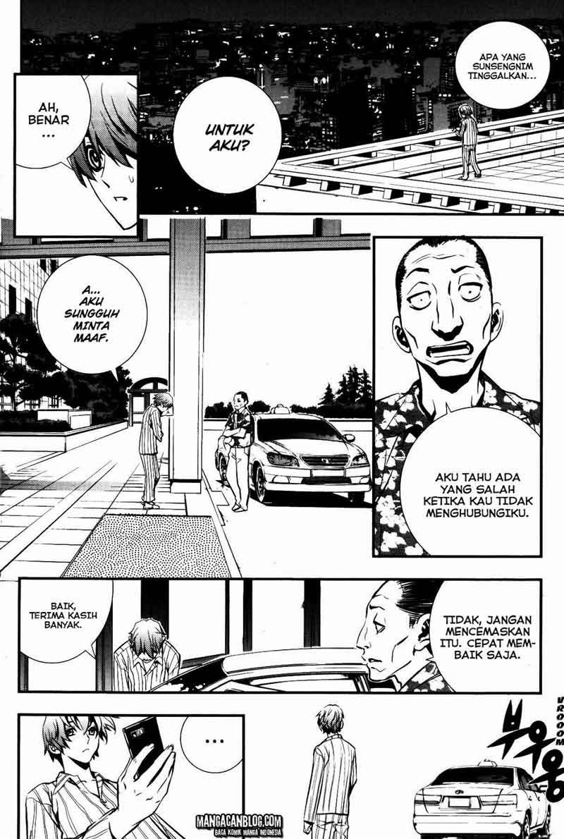 The Breaker Chapter 72 Gambar 9