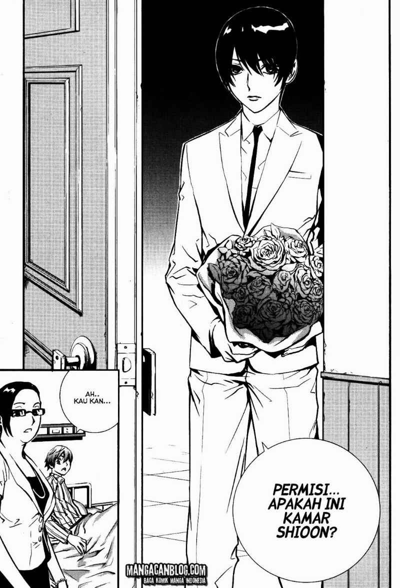 The Breaker Chapter 70 Gambar 4