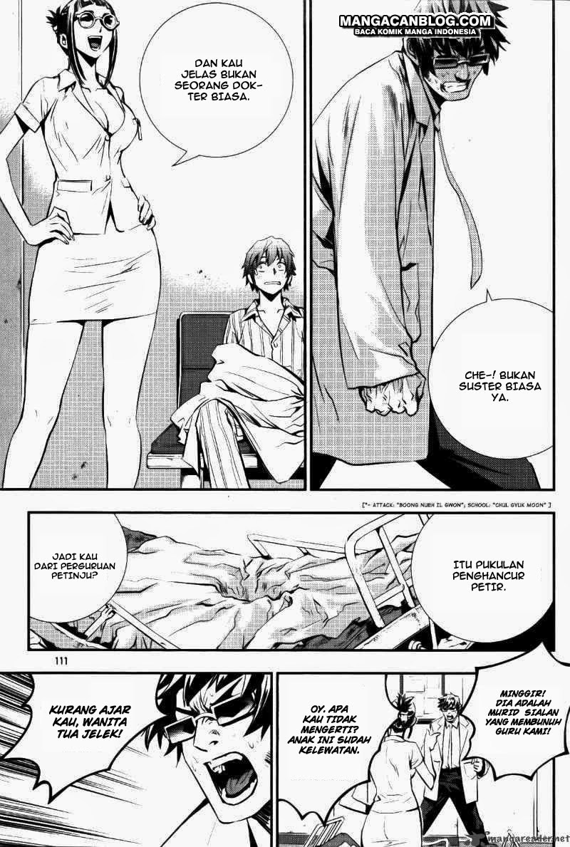 The Breaker Chapter 69 Gambar 15