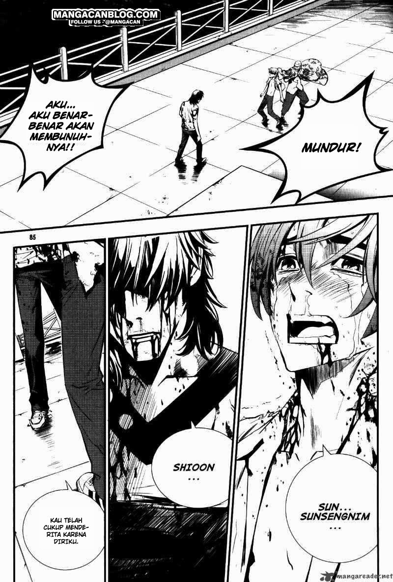The Breaker Chapter 68 Gambar 15