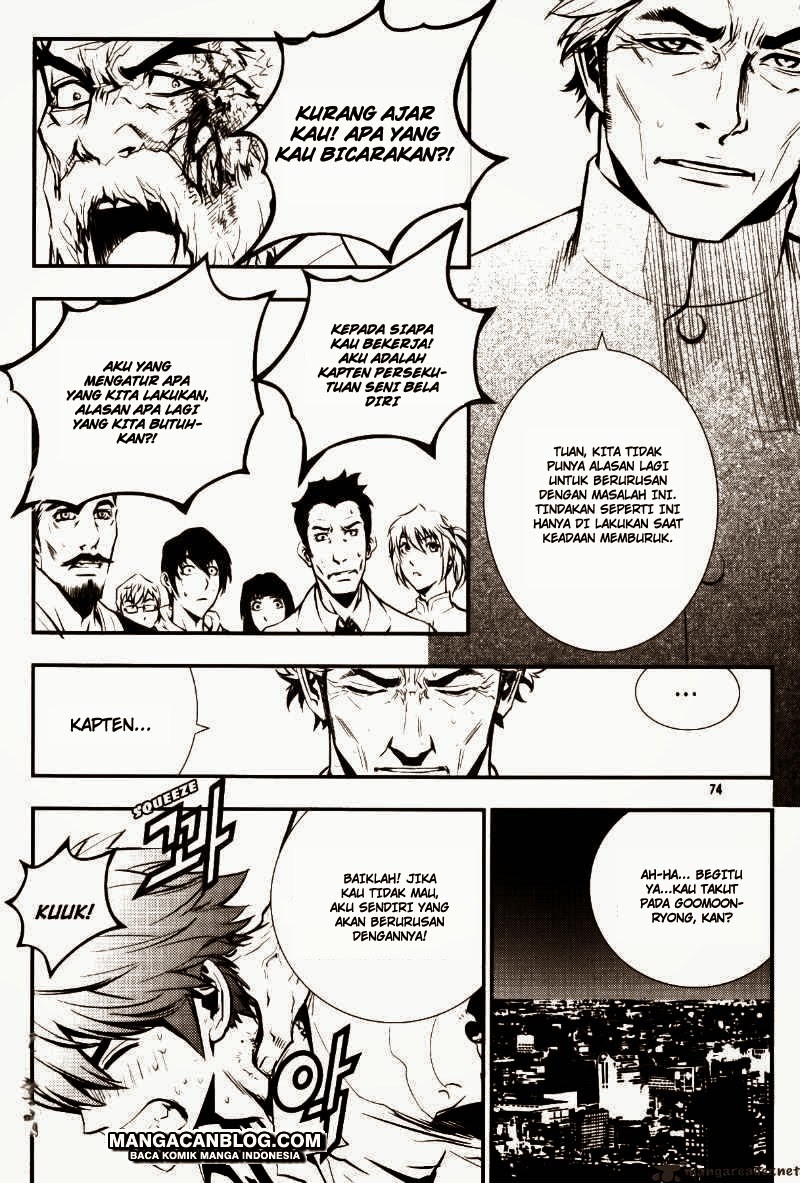 The Breaker Chapter 68 Gambar 4