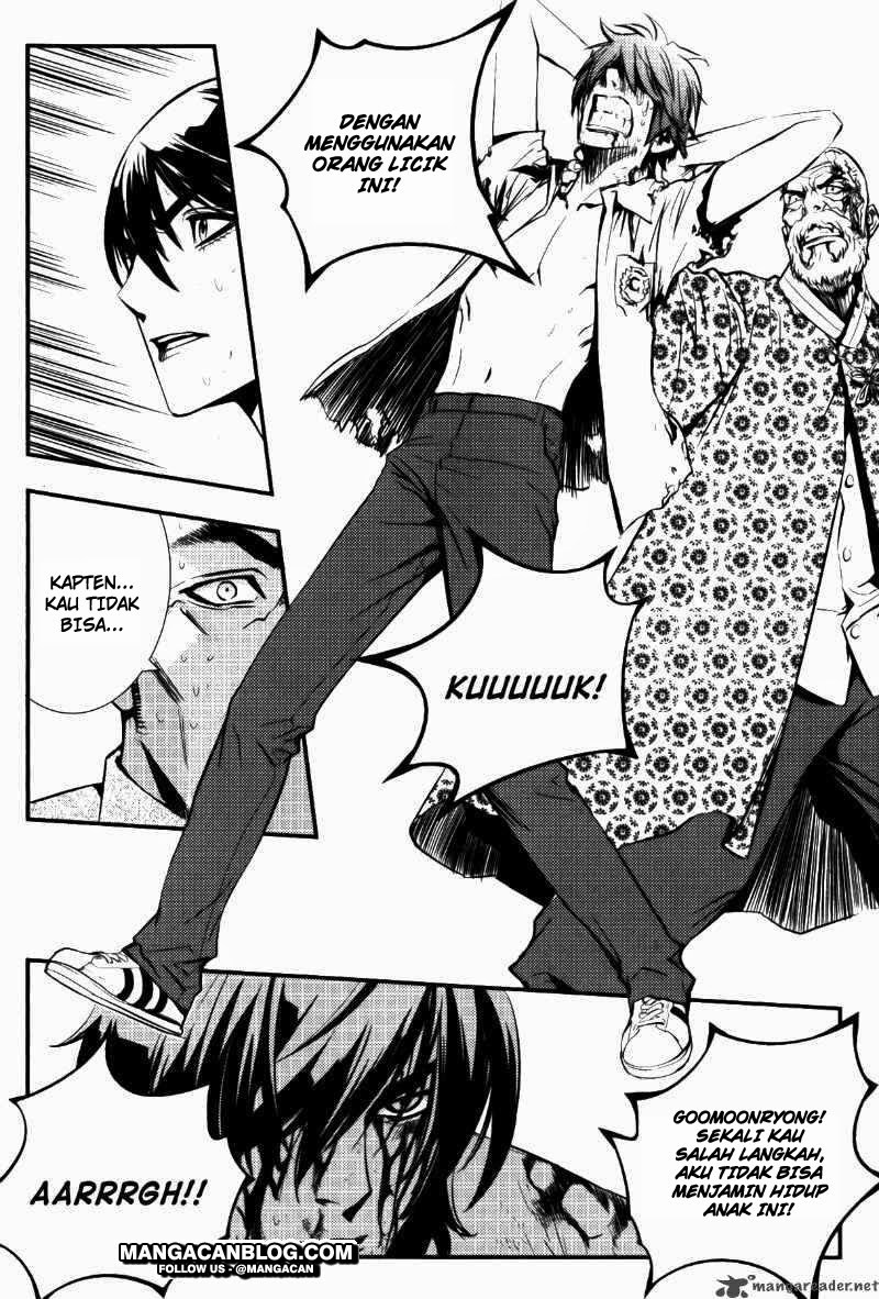 The Breaker Chapter 68 Gambar 5