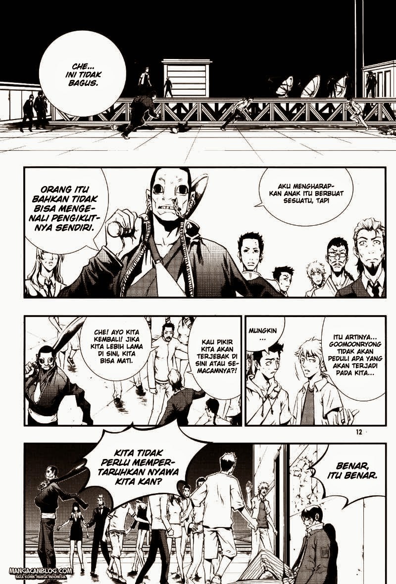 The Breaker Chapter 66 Gambar 10