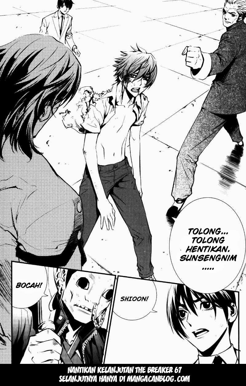 The Breaker Chapter 66 Gambar 35