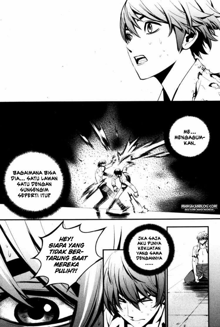The Breaker Chapter 65 Gambar 16