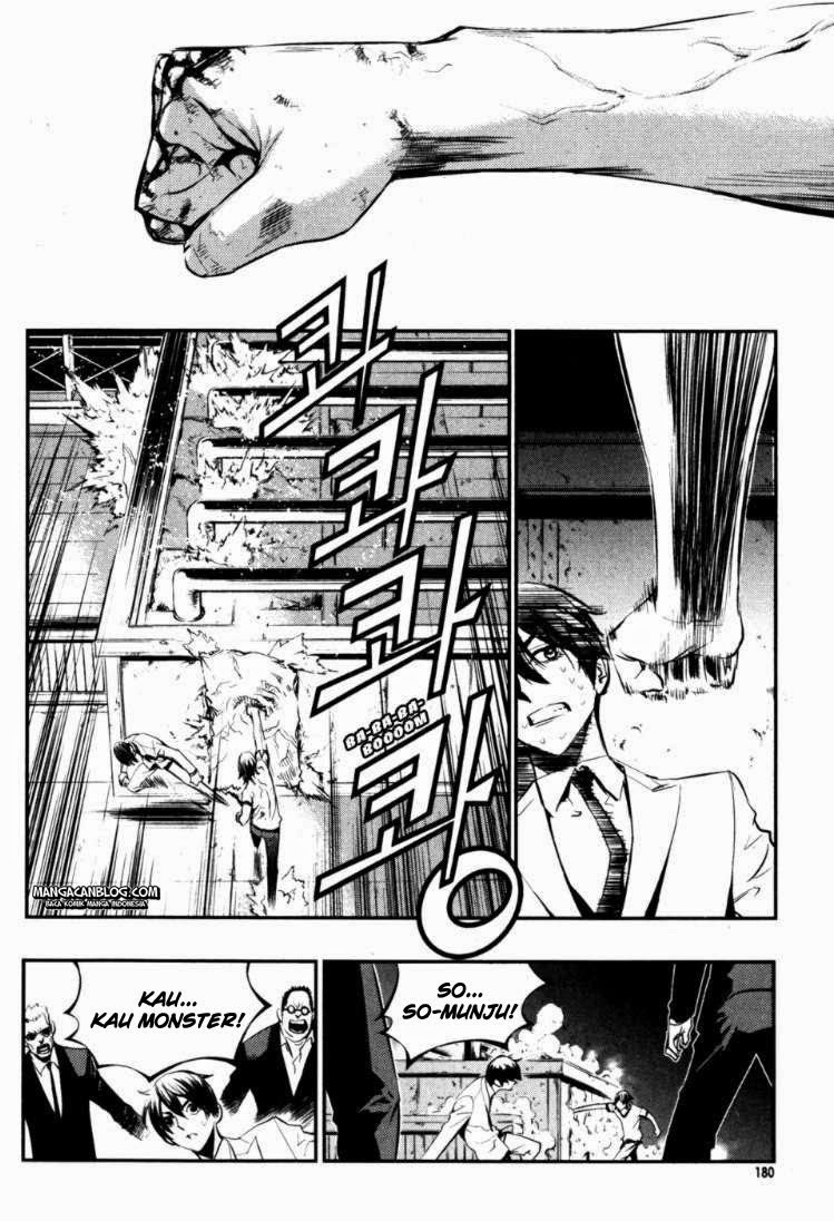 The Breaker Chapter 65 Gambar 18