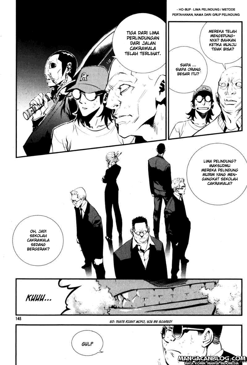 The Breaker Chapter 64 Gambar 11