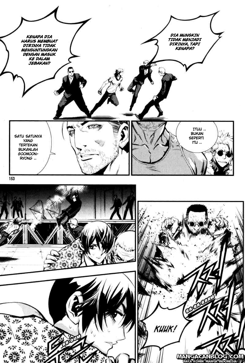 The Breaker Chapter 64 Gambar 19