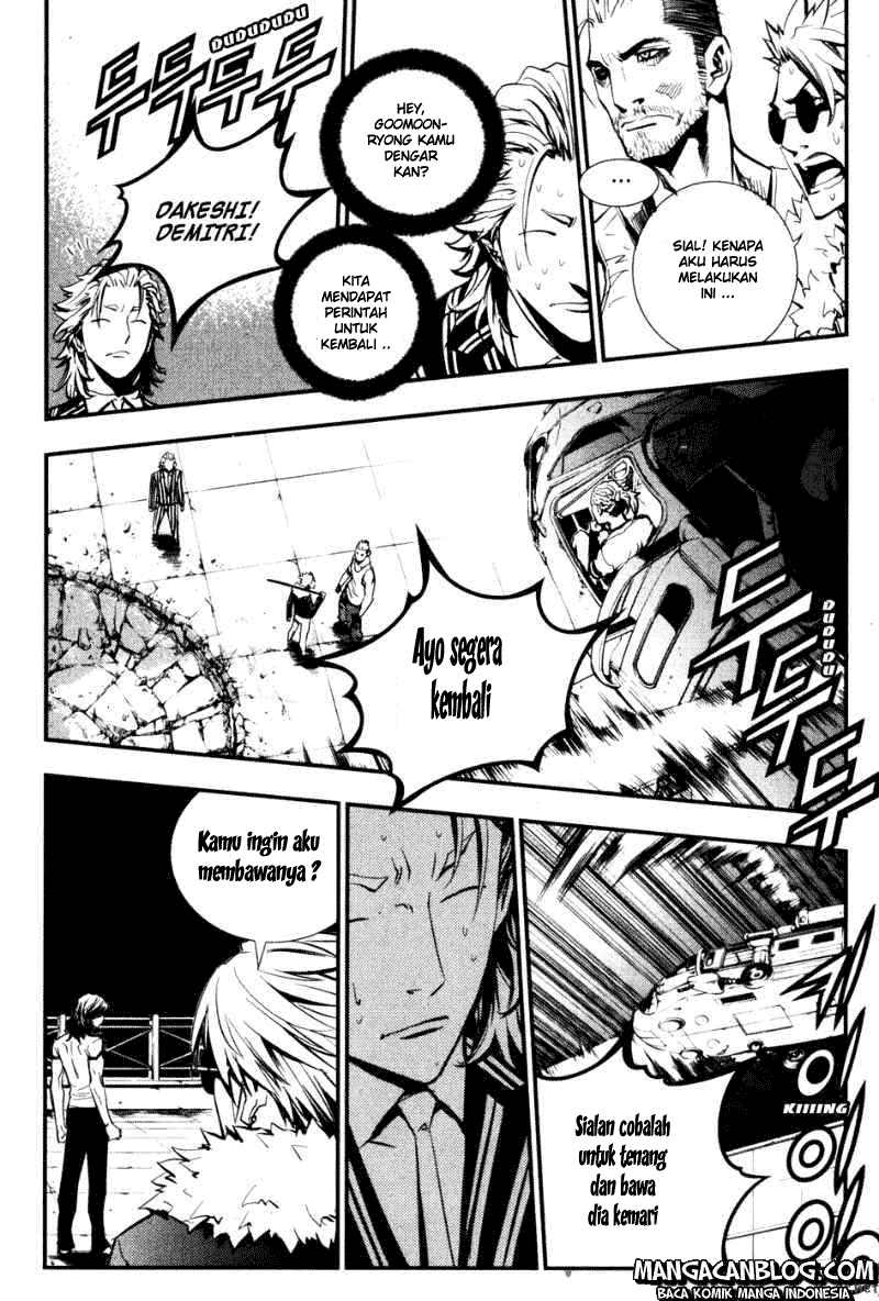 The Breaker Chapter 64 Gambar 4