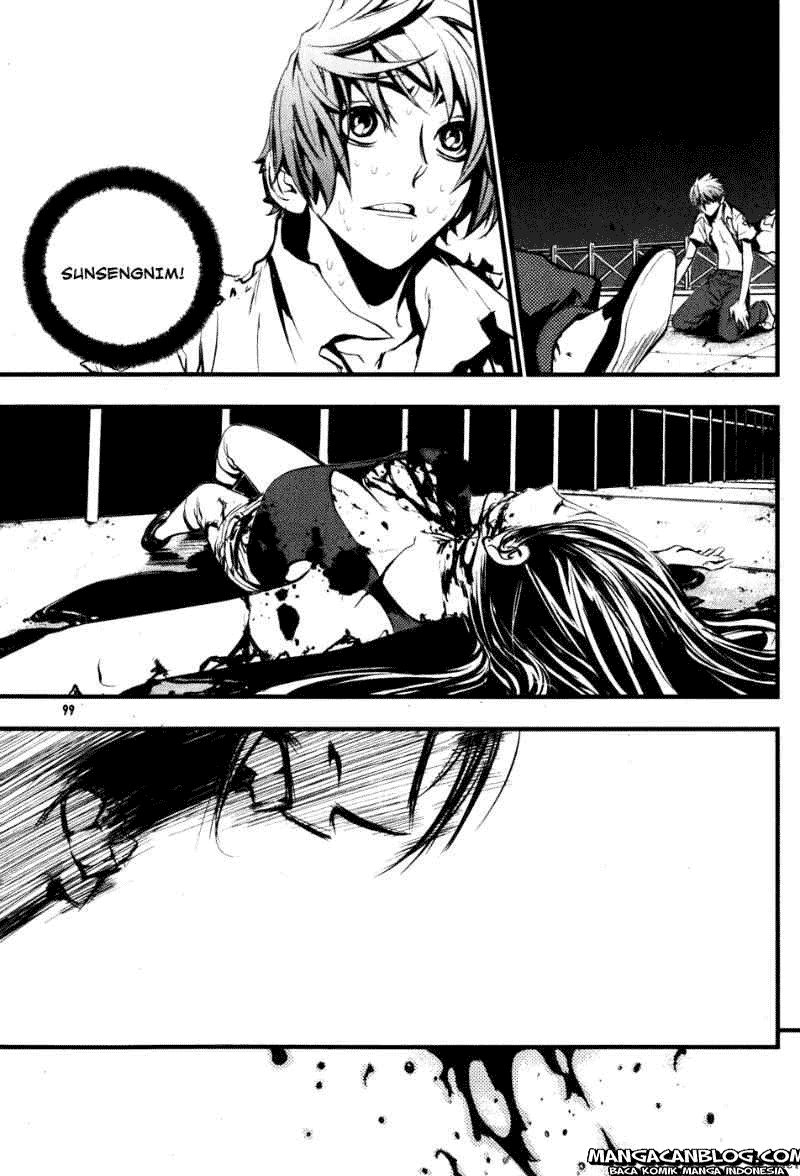 The Breaker Chapter 62 Gambar 27