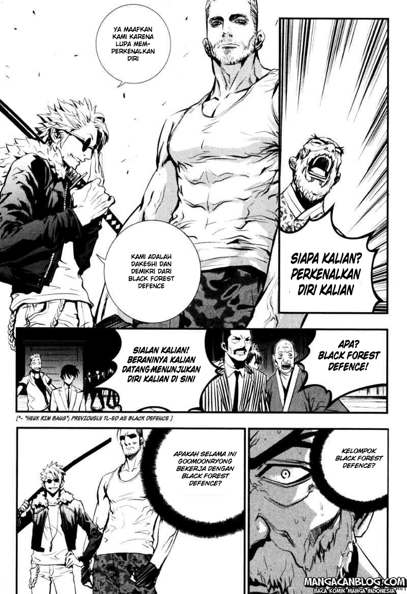 The Breaker Chapter 62 Gambar 6