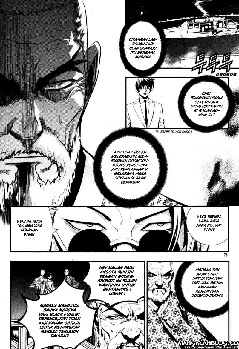 The Breaker Chapter 62 Gambar 7