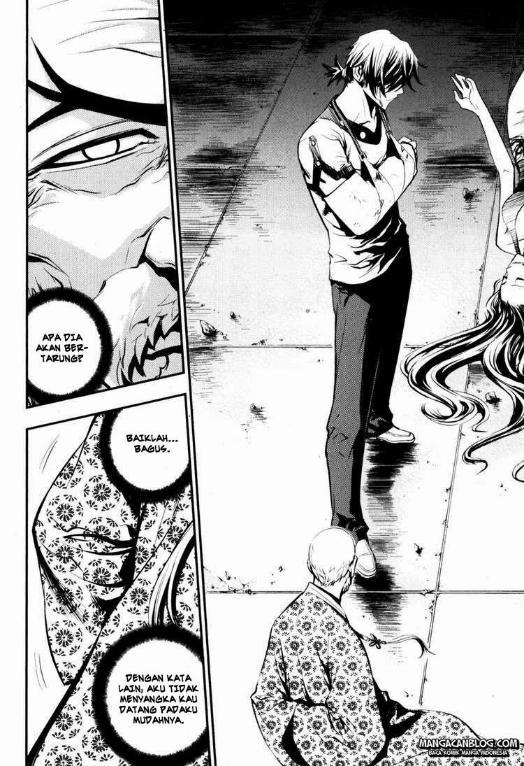 The Breaker Chapter 61 Gambar 19