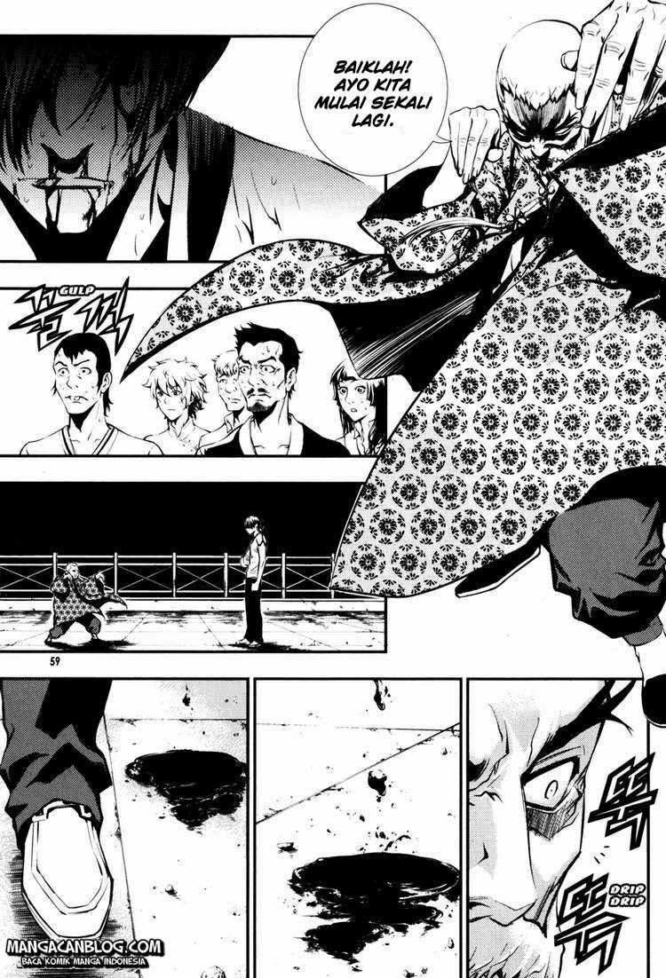 The Breaker Chapter 61 Gambar 20